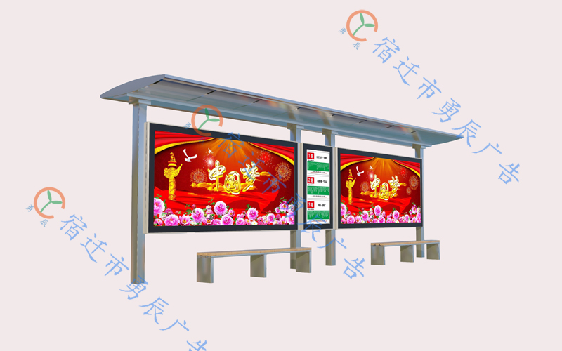 河北不銹鋼候車亭
